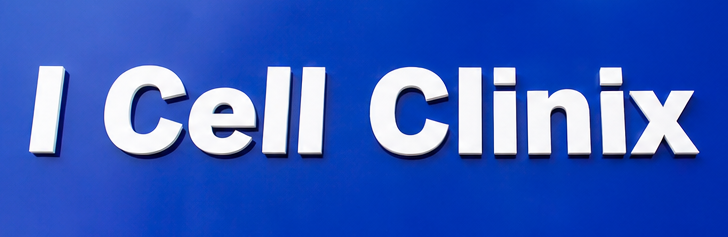 20260420 I Cell Clinix AI Edited logo